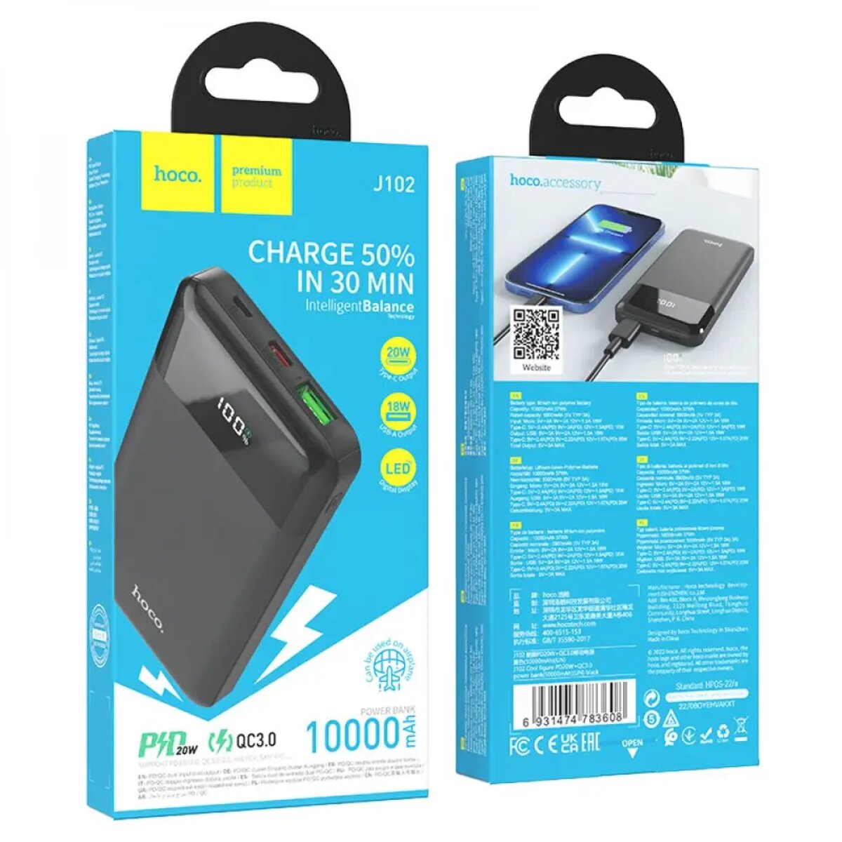 Зовнішній акумулятор HOCO J102 Cool figure PD20W+QC3.0 power bank(10000mAh) Black на малюнкі №2