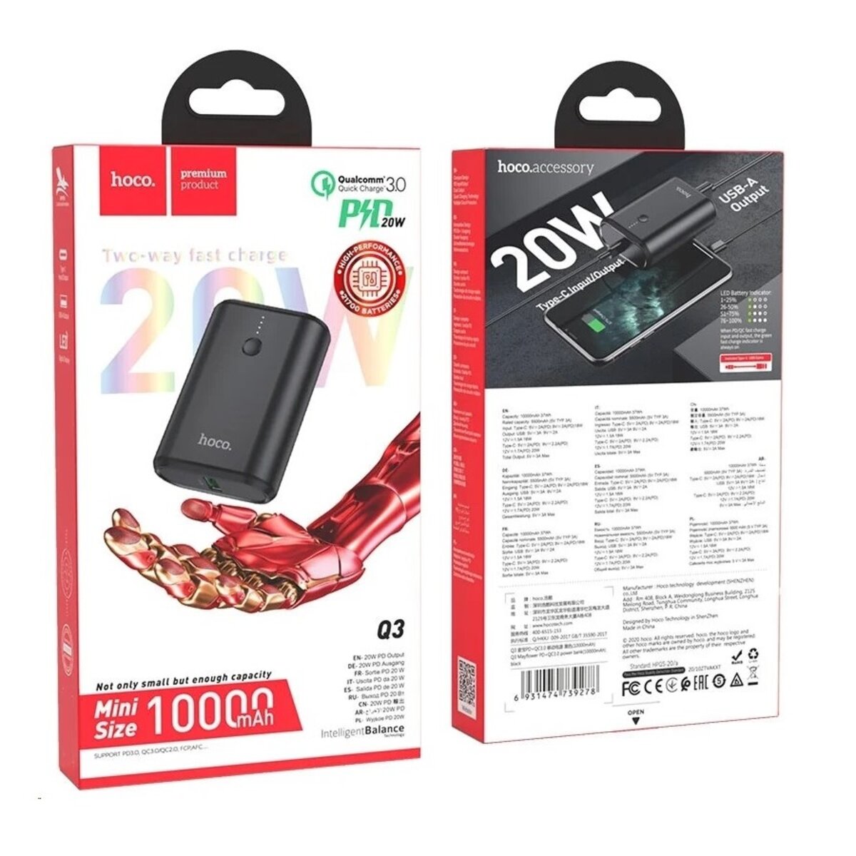 Зовнішній акумулятор HOCO Q3 Mayflower PD20W+QC3.0 power bank(10000mAh) Black (6931474742896) на картинке №6