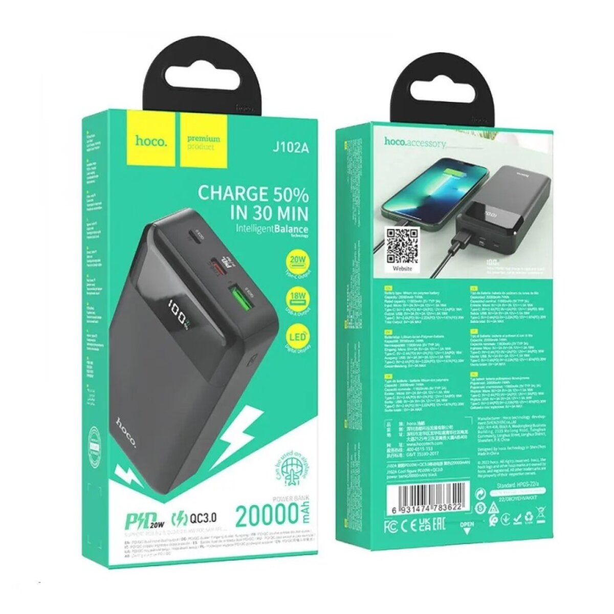 Зовнішній акумулятор HOCO J102A Cool figure PD20W+QC3.0 power bank(20000mAh) Black на картинке №6