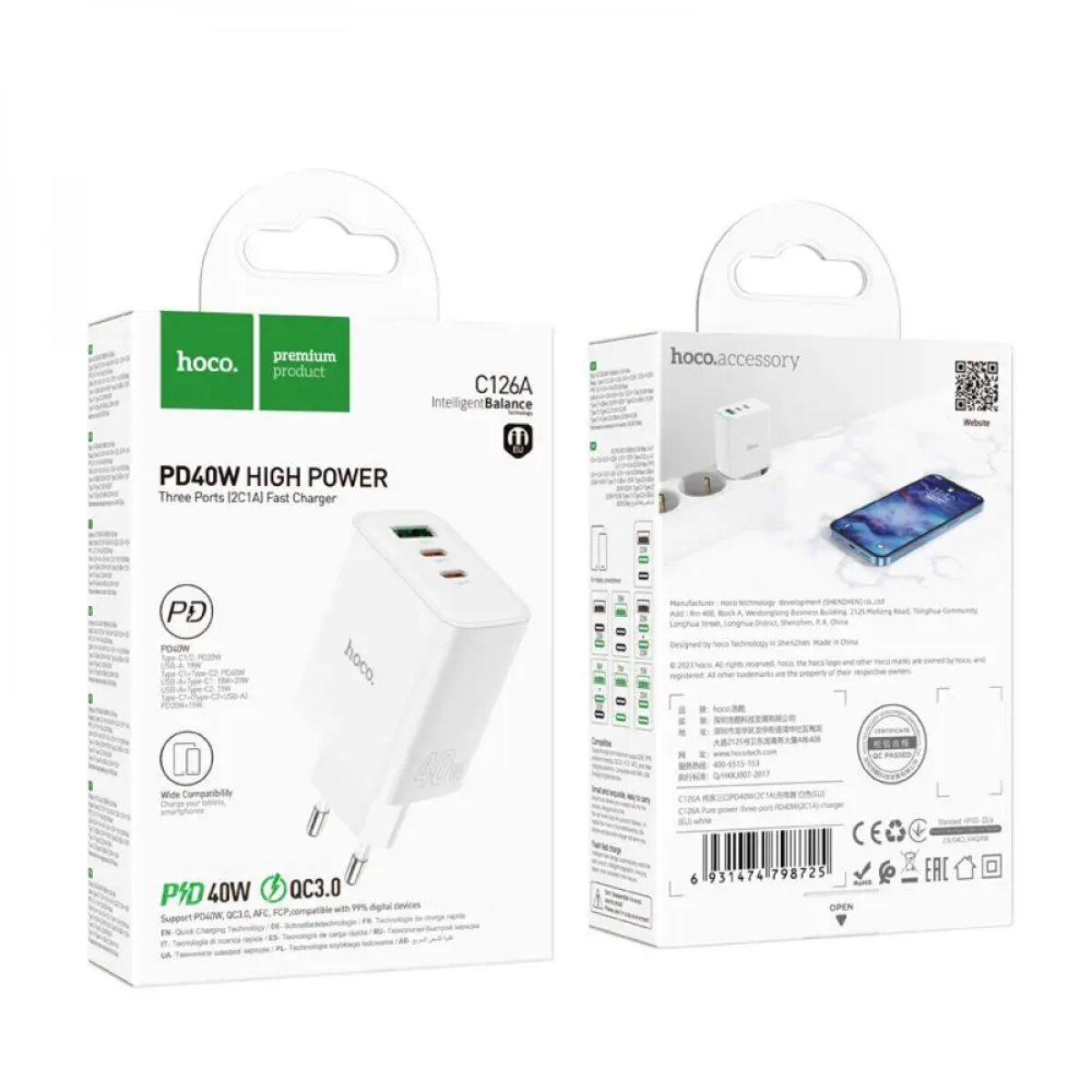 Мережевий зарядний пристрій HOCO C126A Pure power PD40W three-port(2C1A) charger White Фотографія №5 Мережевий зарядний пристрій HOCO C126A Pure power PD40W three-port(2C1A) charger White на малюнкі №5