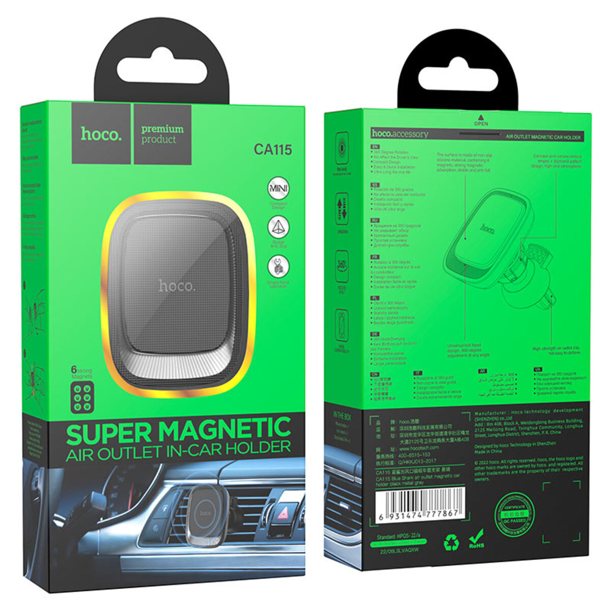 Тримач для мобільного HOCO CA115 Blue Shark air outlet magnetic car holder Black Metal Gray (6931474777867) смотреть фото №8