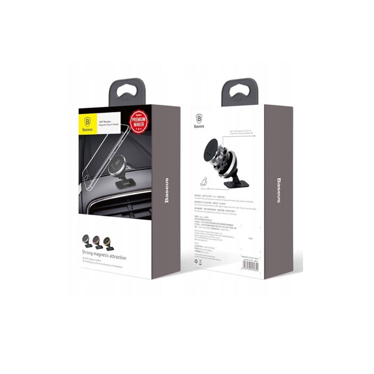 Автотримач для телефона Baseus 360° Adjustable Magnetic Phone Mount Silver на малюнкі №2