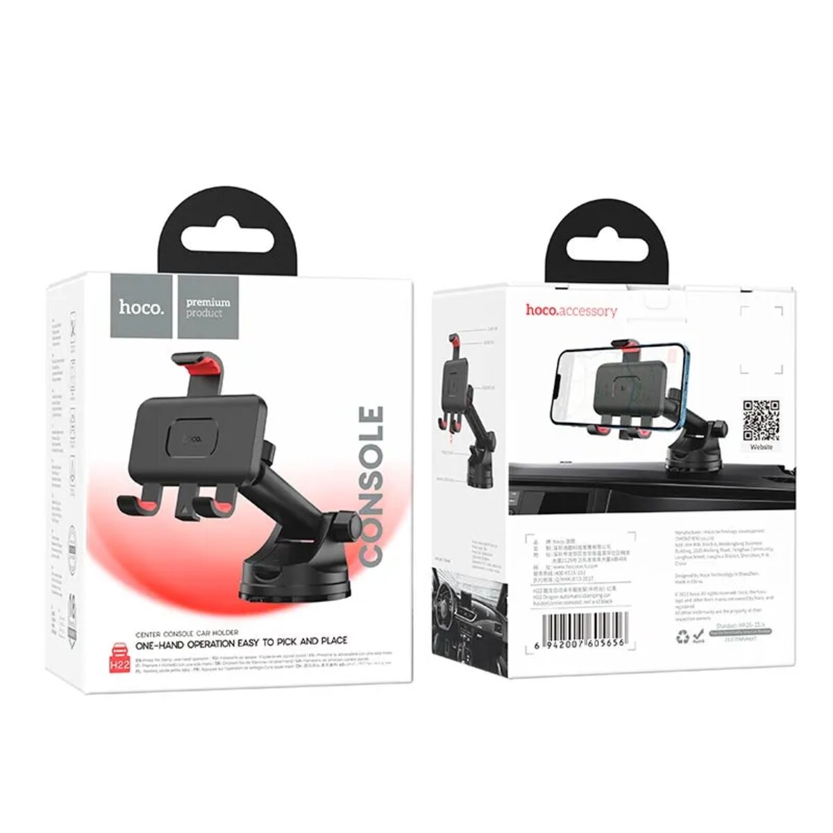 Автотримач для телефона HOCO H22 Dragon automatic clamping car holder(center console) Red Black на малюнкі №2