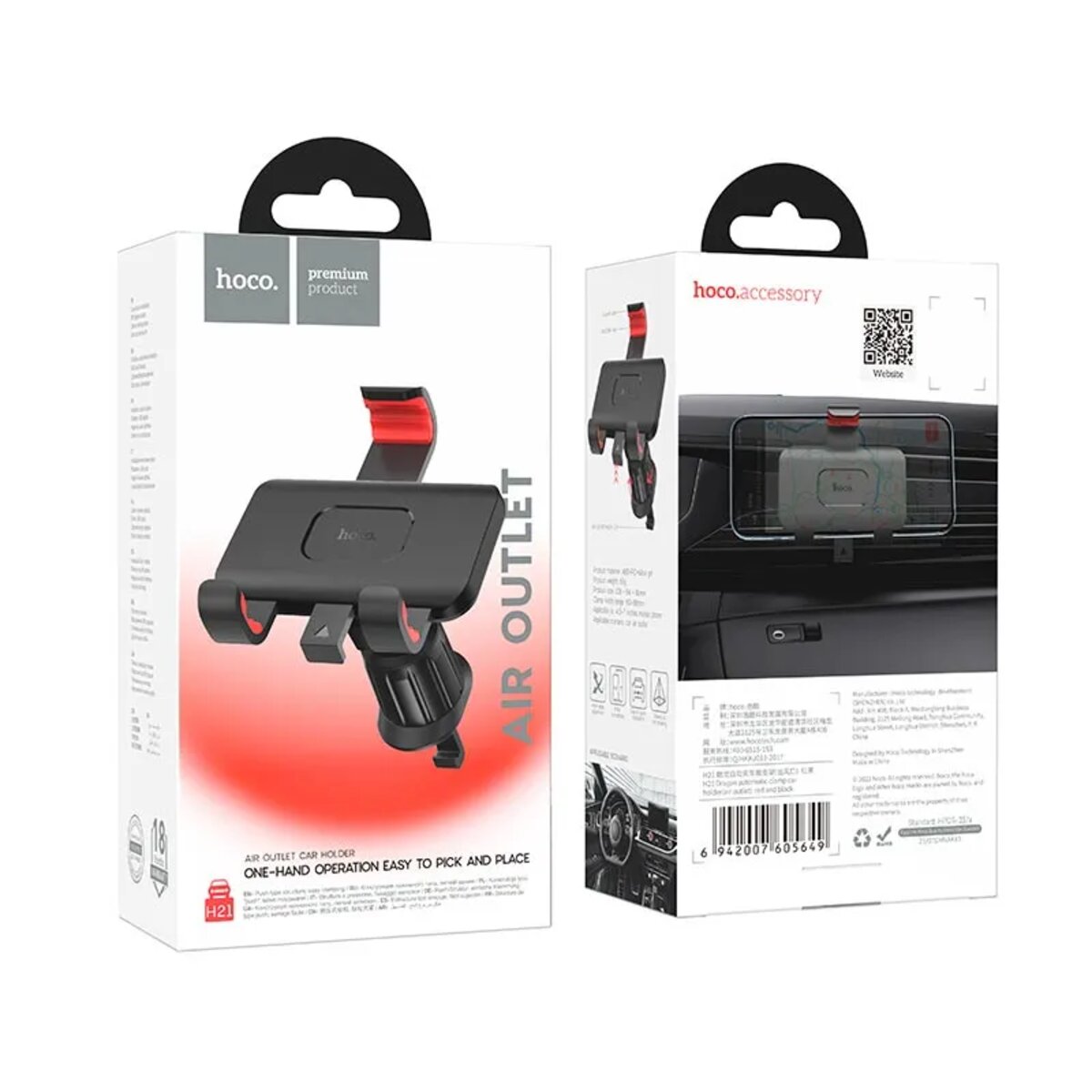Автотримач для телефона HOCO H21 Dragon automatic clamp car holder(air outlet) Red Black на малюнкі №2