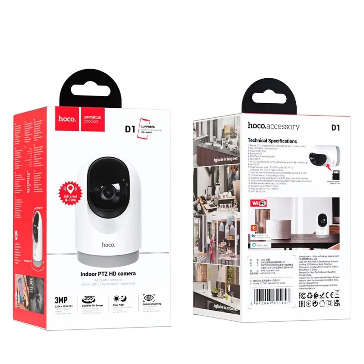 IP-камера відеоспостереження HOCO D1 Indoor PTZ HD Camera White на малюнкі №8