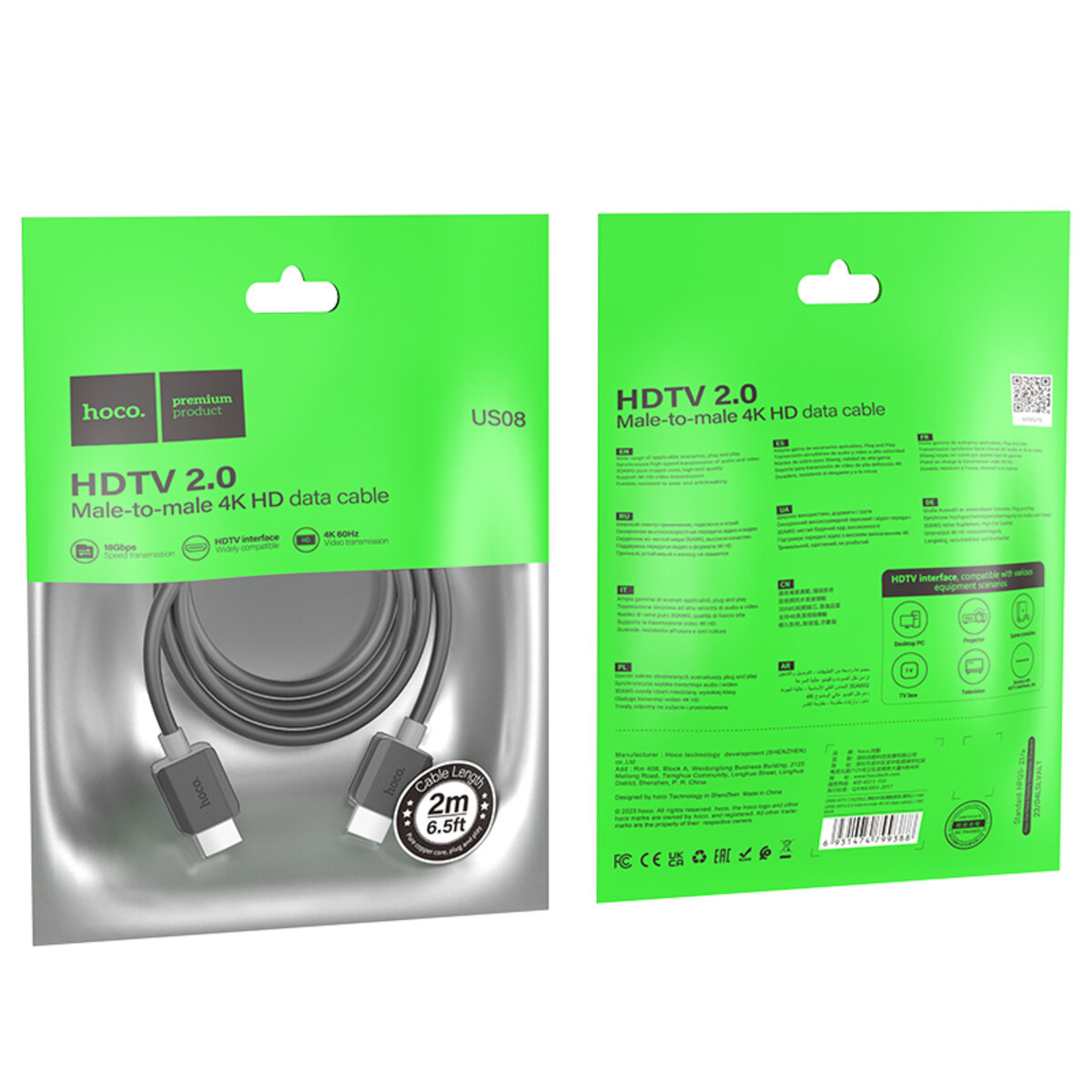 Кабель HOCO US08 HDTV 2.0 male-to-male 4K HD data cable(L=2M) Black (6931474799395) на картинке №8