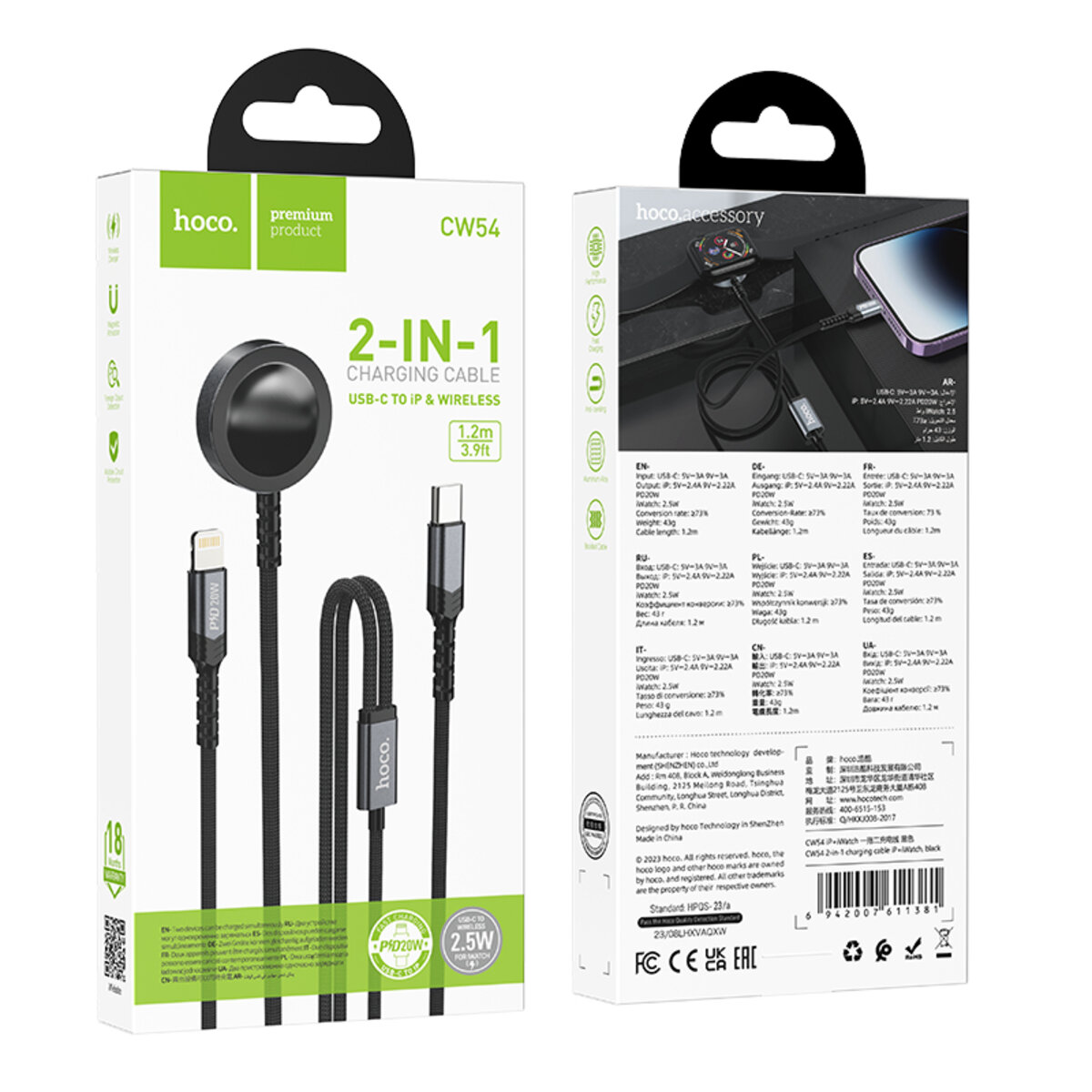 Бездротовий зарядний пристрій HOCO CW54 2-in-1 charging cable iP+iWatch Black (6942007611381) на картинке №6