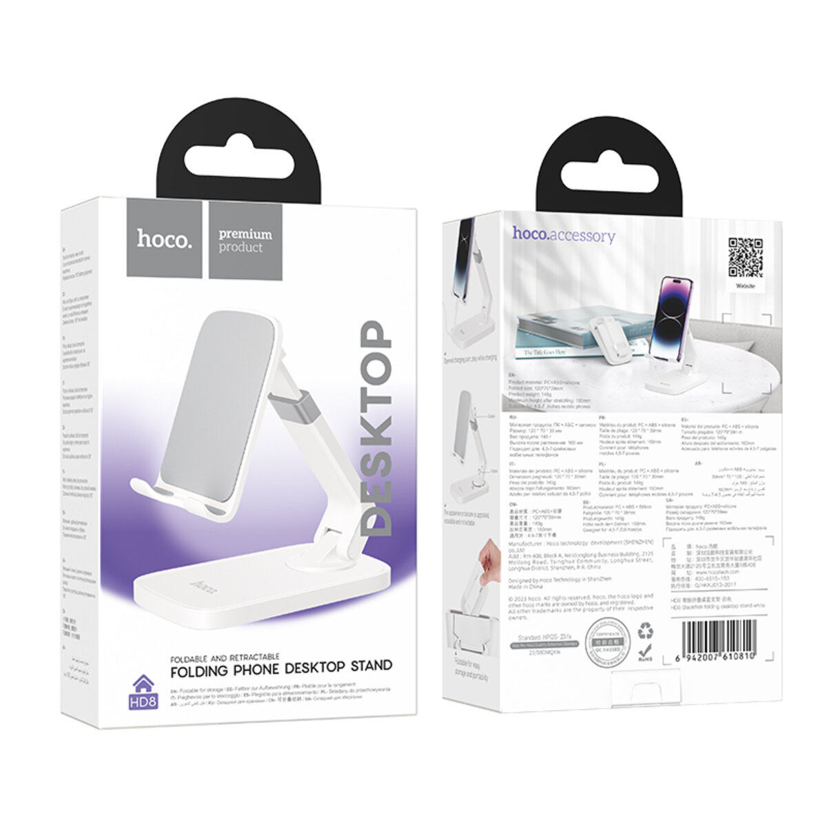 Тримач для телефона HOCO HD8 Blackfish folding desktop stand White Фотографія №5 Тримач для телефона HOCO HD8 Blackfish folding desktop stand White на малюнкі №5