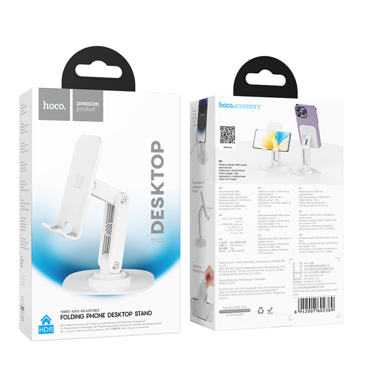 Тримач для телефона HD6 Winner dual-axis rotating desktop stand White Фотографія №5 Тримач для телефона HD6 Winner dual-axis rotating desktop stand White на малюнкі №5