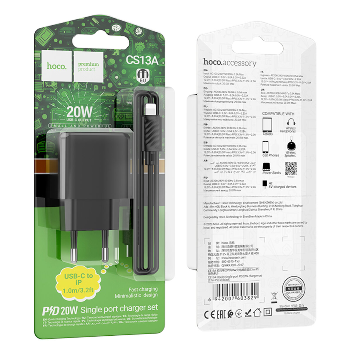 Мережевий зарядний пристрій HOCO CS13A Ocean single port PD20W charger set(C to iP) Black (6942007603829) Фотографія №6 Мережевий зарядний пристрій HOCO CS13A Ocean single port PD20W charger set(C to iP) Black (6942007603829) на малюнкі №6