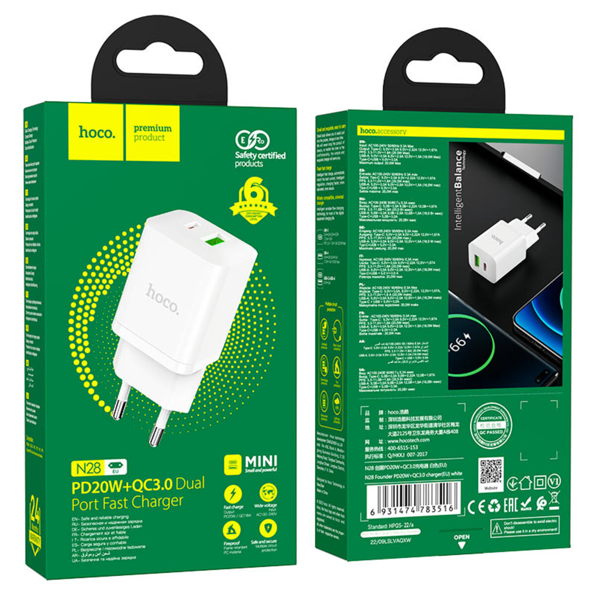 Мережевий зарядний пристрій HOCO N28 Founder PD20W+QC3.0 charger White на малюнкі №2
