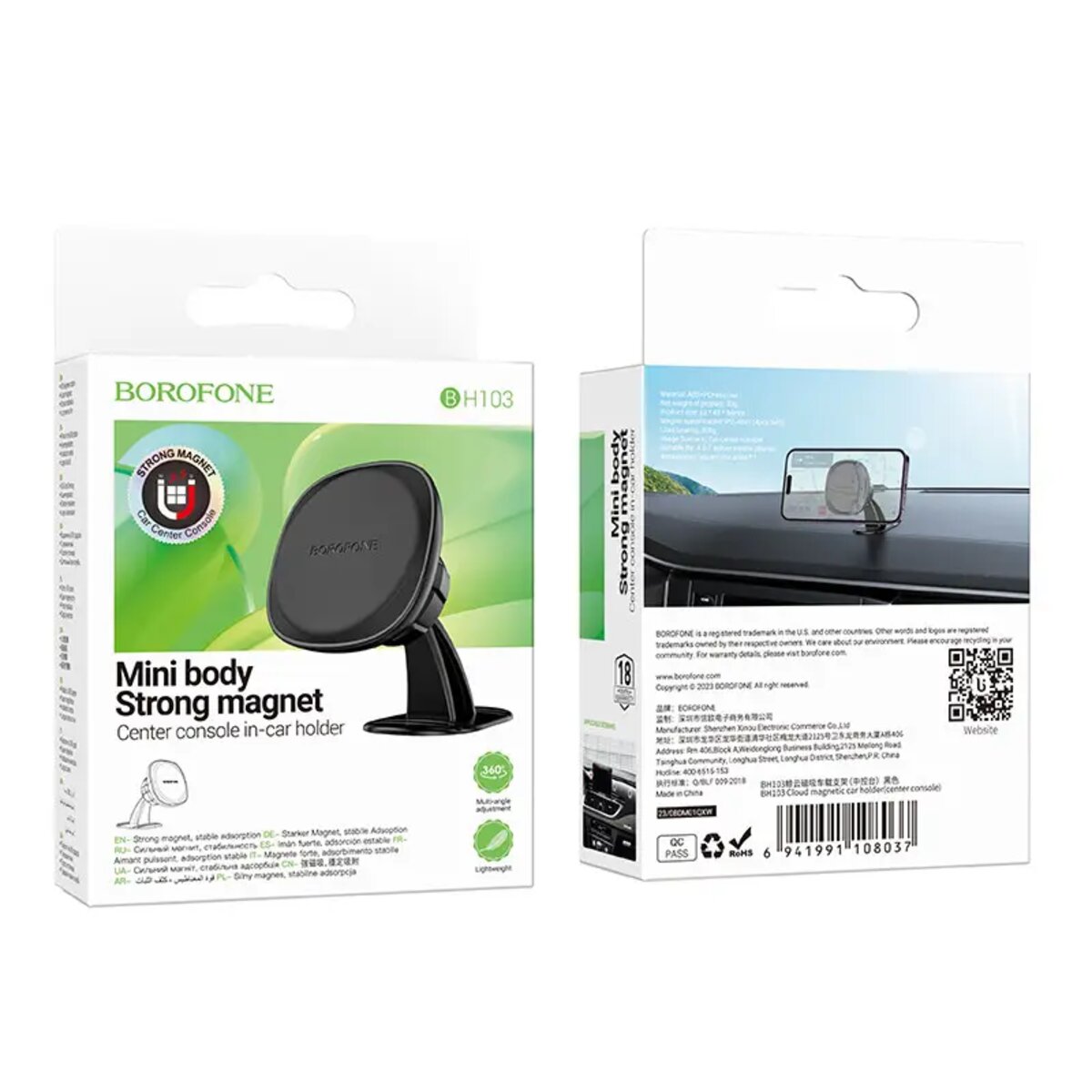 Автотримач для телефона BOROFONE BH103 Cloud magnetic car holder(center console) Black на малюнкі №2