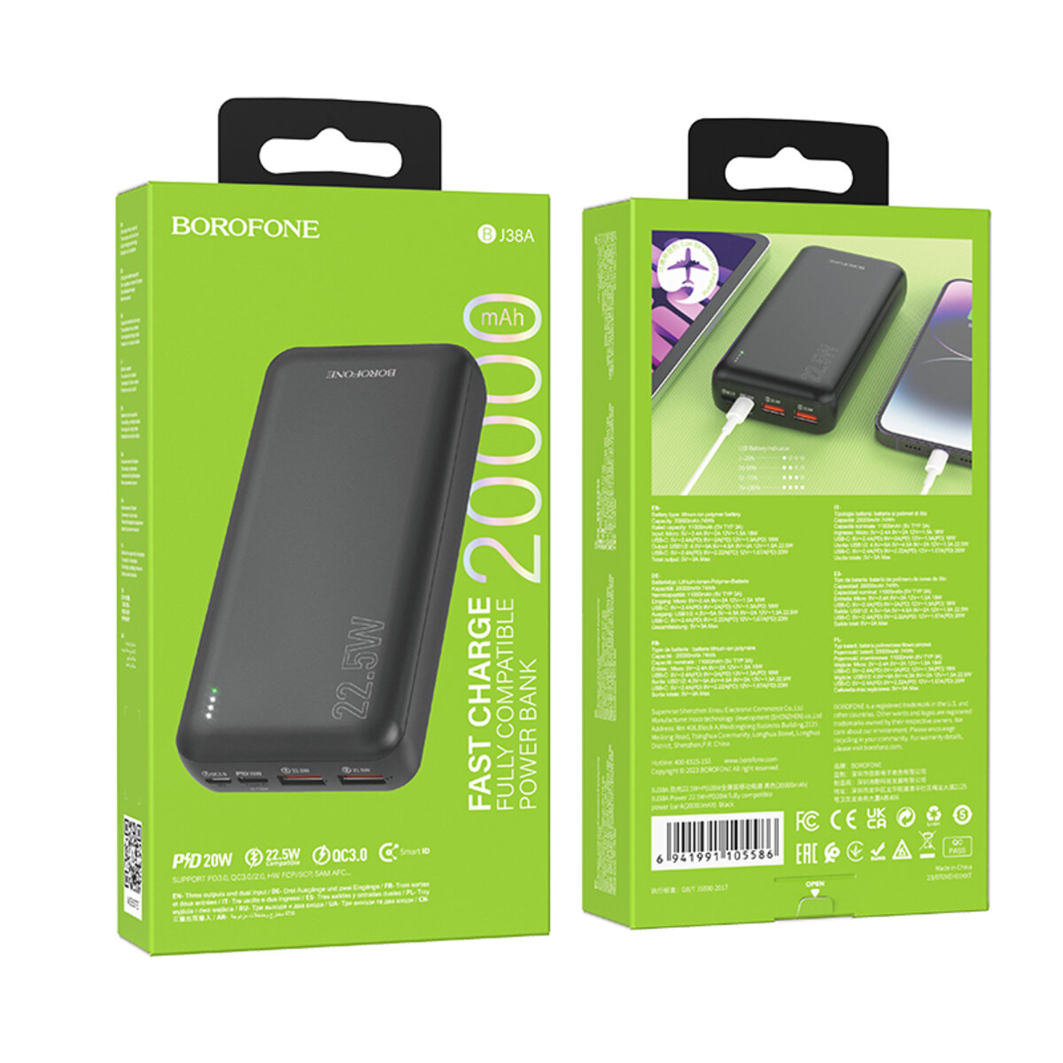Зовнішній акумулятор BOROFONE BJ38A Power 22.5W+PD20W fully compatible power bank(20000mAh) Black на картинке №5