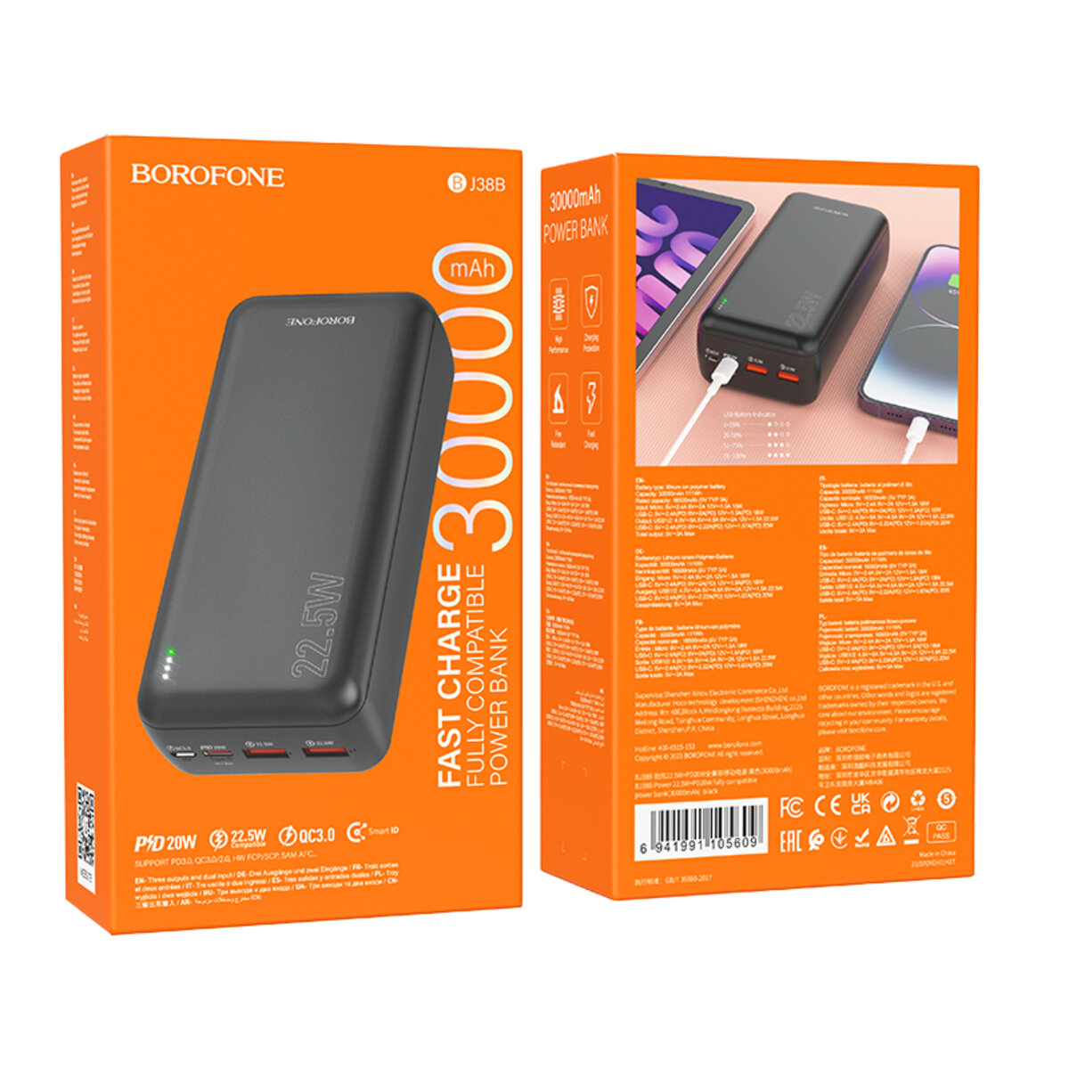 Зовнішній акумулятор BOROFONE BJ38B Power 22.5W+PD20W fully compatible power bank(30000mAh) Black (6941991105609) на картинке №5