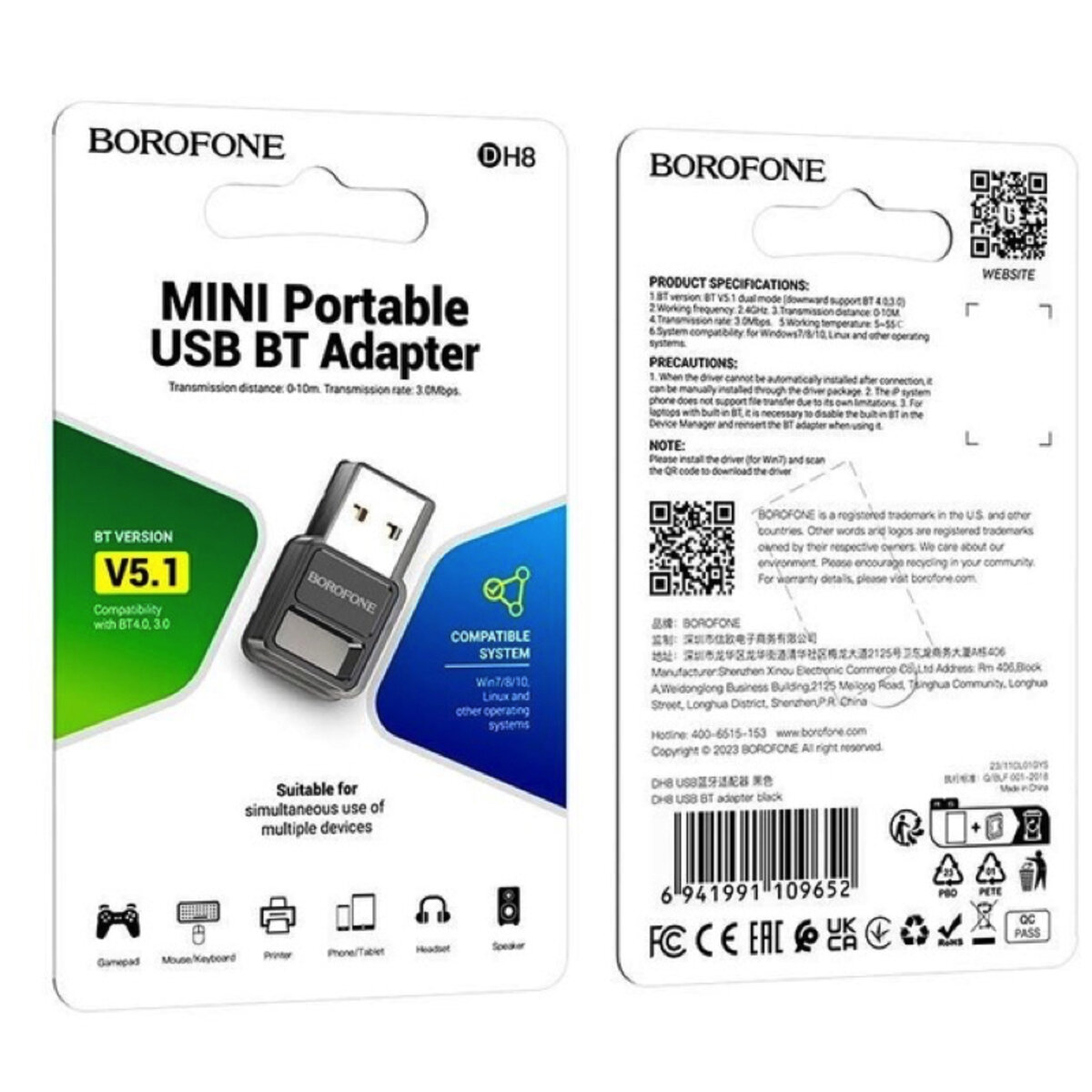 Адаптер Bluetooth BOROFONE DH8 USB BT adapter Black на картинке №8