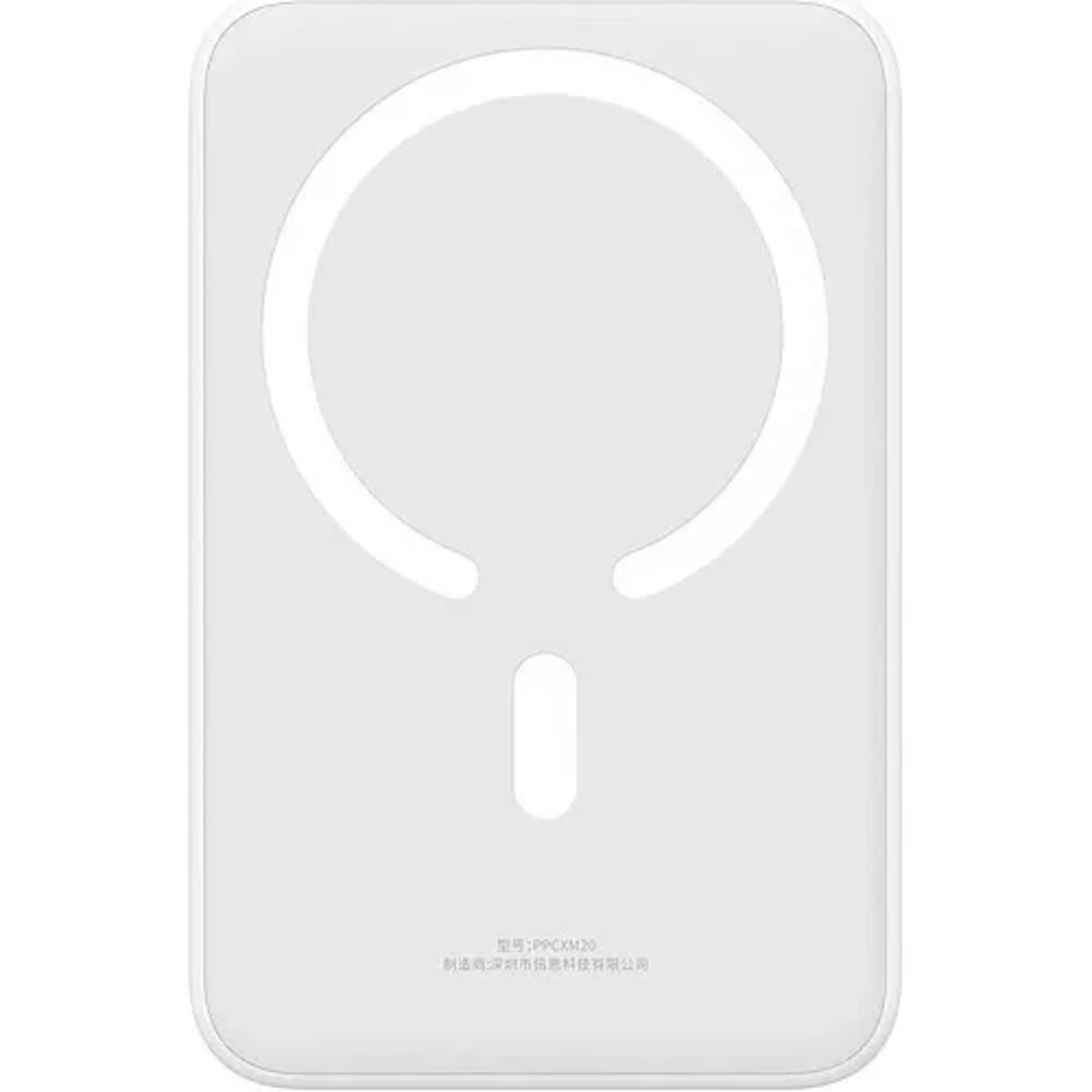 Зовнішній акумулятор Baseus Magnetic Mini Wireless Fast Charge Power Bank 10000mAh 20W White на малюнкі №5