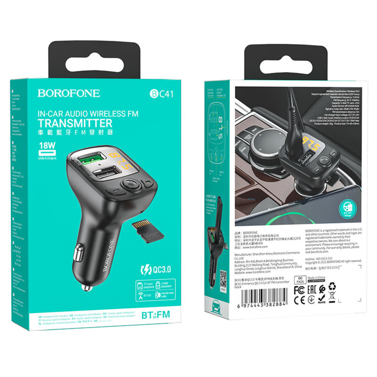 АЗП з FM-модулятором BOROFONE BC41 Eminency QC3.0 Car BT FM transmitter 18W Black 8525500090 на малюнкі №2