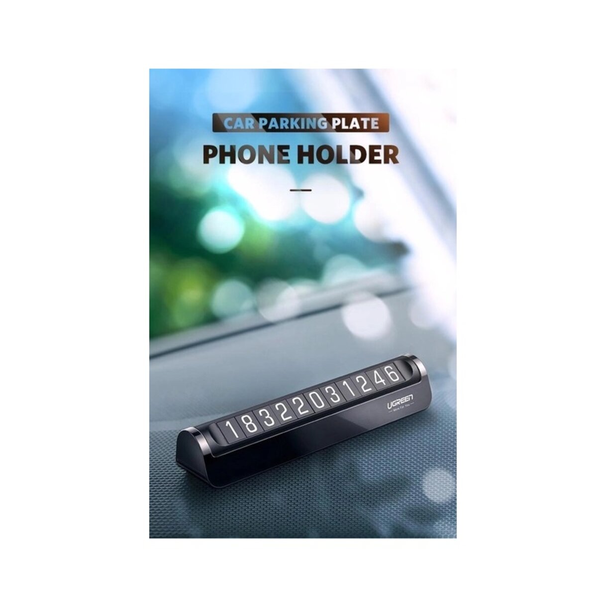 Паркувальна карта UGREEN LP178 Car Temporary Parking Card (Dual Numbers)(UGR-60326) на малюнкі №3