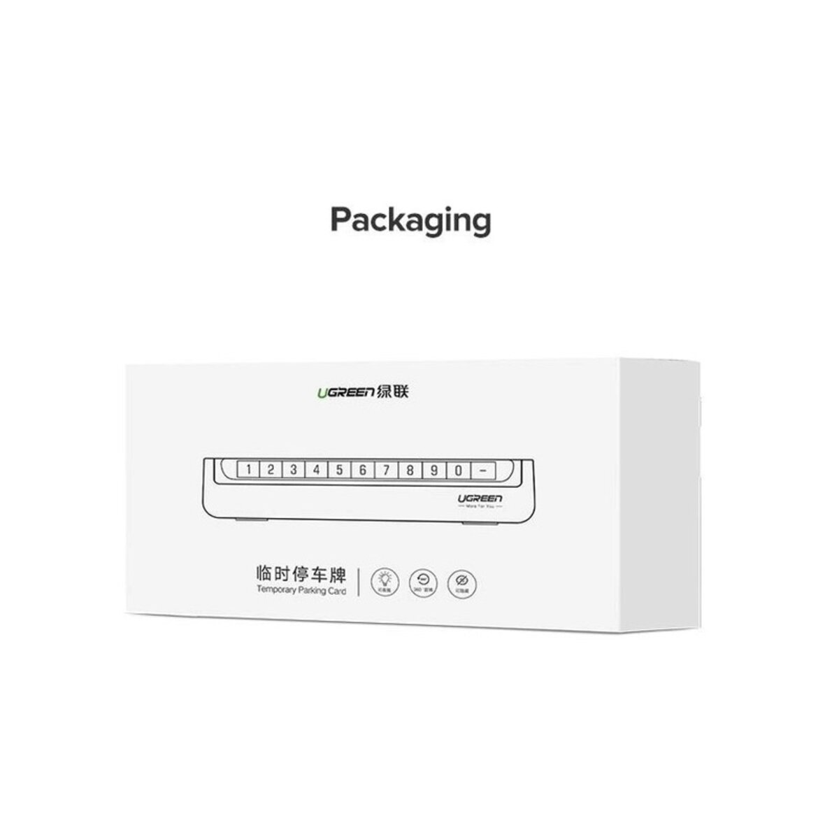 Паркувальна карта UGREEN LP178 Car Temporary Parking Card (Dual Numbers)(UGR-60326) на малюнкі №2