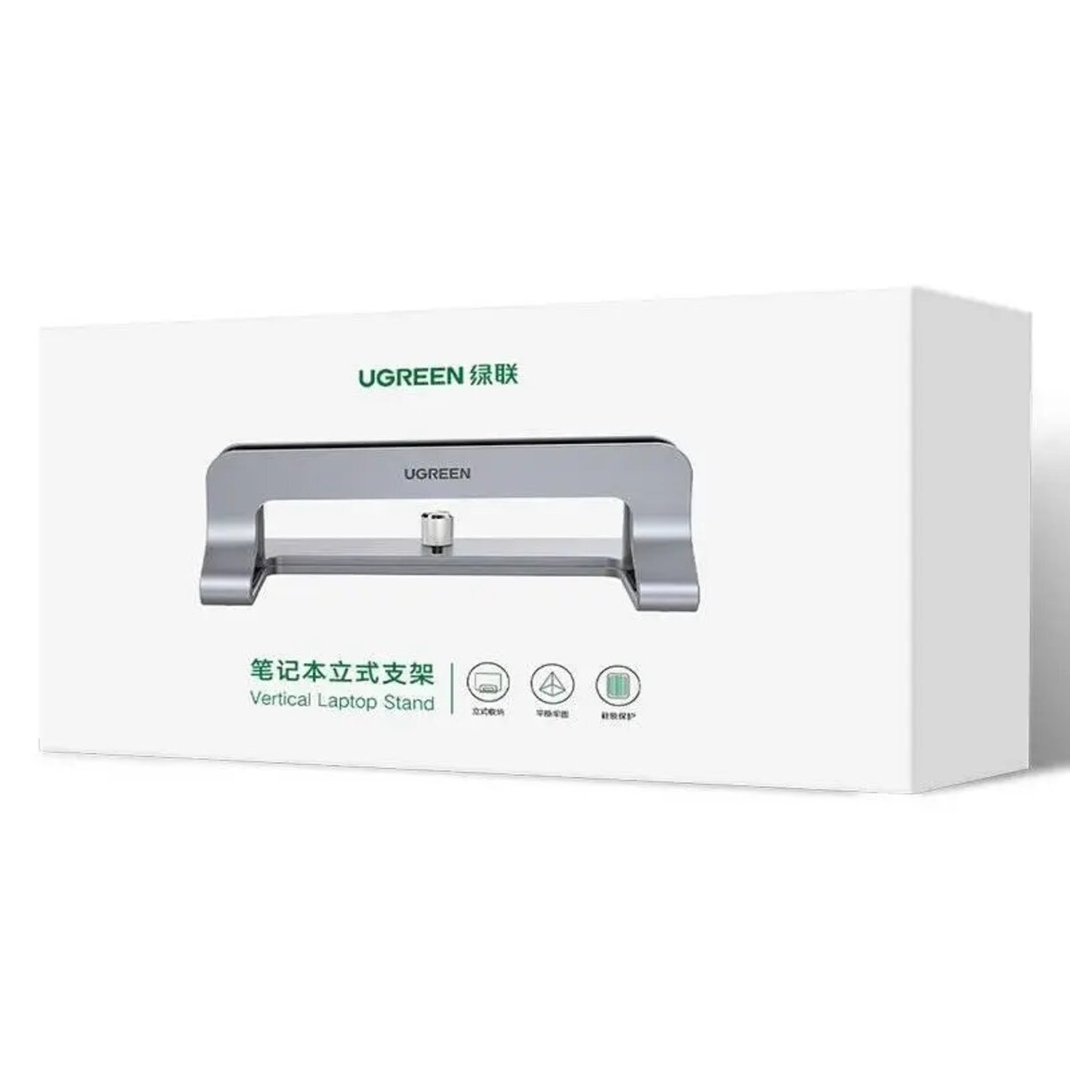 Підставка для ноутбука UGREEN LP258 Vertical Laptop Stand(UGR-20471) на малюнкі №6