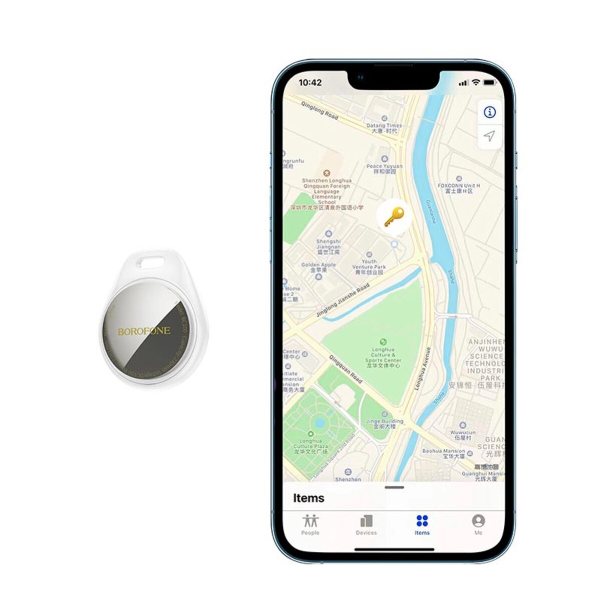 Трекер BOROFONE BC100 Ingenioso intelligent positioning anti-lost device White на малюнкі №6