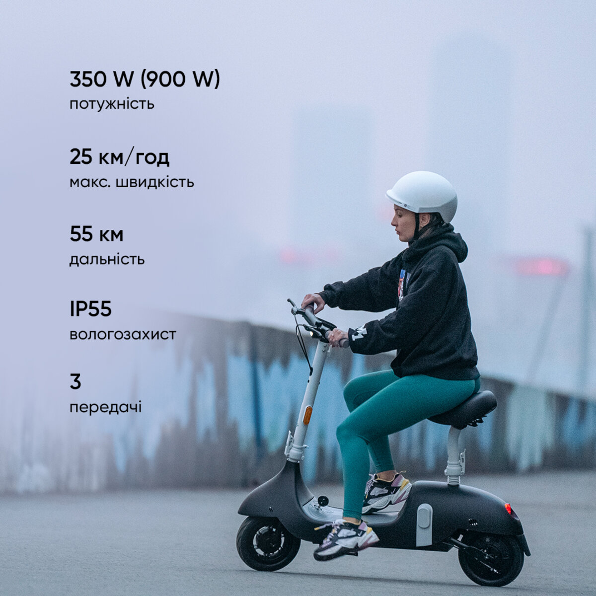 Електросамокат з сидінням OKAI Ceetle PRO EA10C Black 10, 350(900)W, 25Km/h, 10,4Ah, 55Km, 20%, NFC, App, 29kg (EA10C-B) на картинке №7