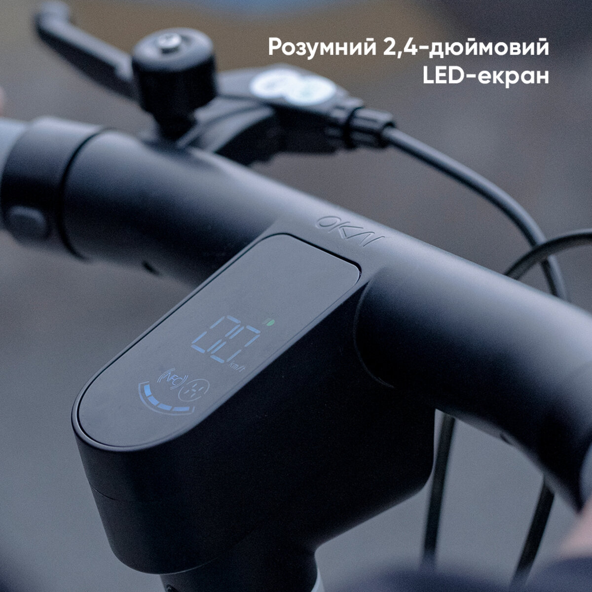 Електросамокат з сидінням OKAI Ceetle PRO EA10C Black 10, 350(900)W, 25Km/h, 10,4Ah, 55Km, 20%, NFC, App, 29kg (EA10C-B) на картинке №8