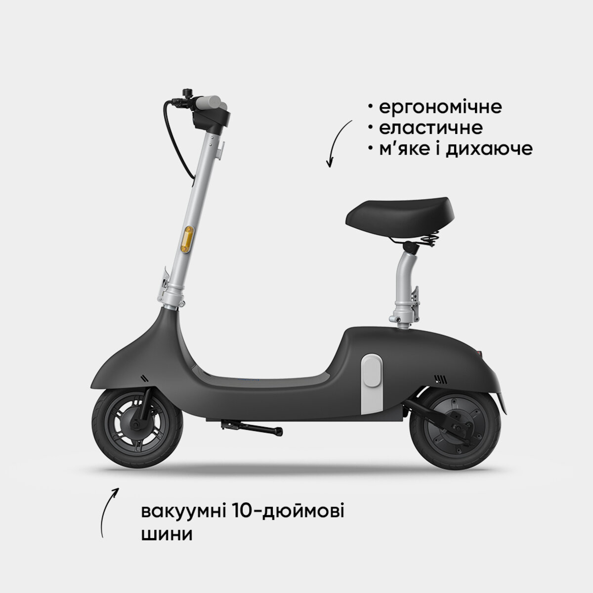 Електросамокат з сидінням OKAI Ceetle PRO EA10C Black 10, 350(900)W, 25Km/h, 10,4Ah, 55Km, 20%, NFC, App, 29kg (EA10C-B) на картинке №6
