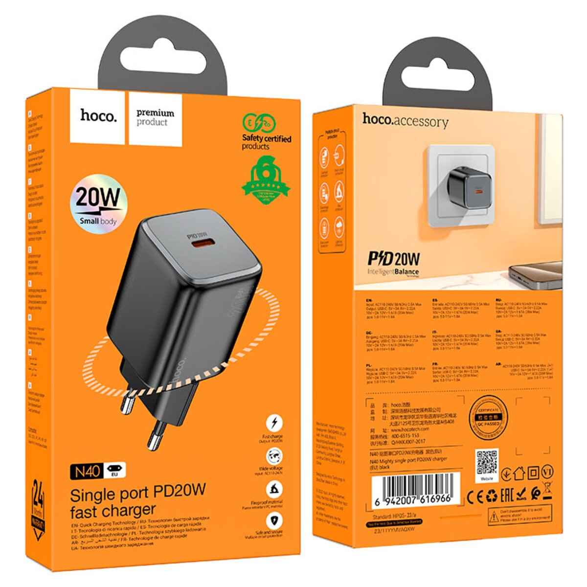 Мережевий зарядний пристрій HOCO N40 Mighty single port PD20W charger Black (6942007616966) Фотографія №6 Мережевий зарядний пристрій HOCO N40 Mighty single port PD20W charger Black (6942007616966) на малюнкі №6