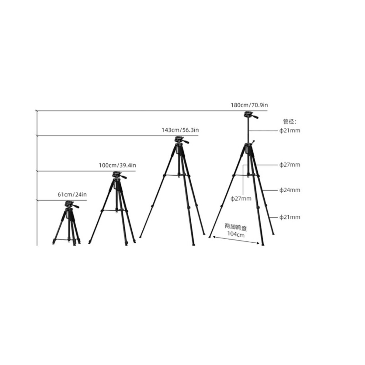 Штатив NNF-680T 1.8m black (NNF680T) дивитися фото №2
