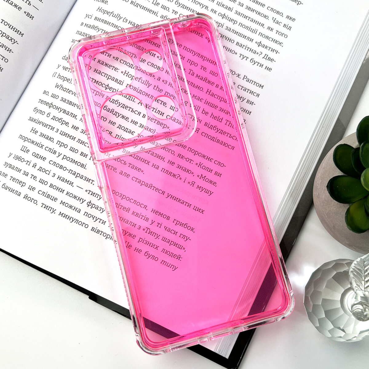 Прозорий чохол Space III Xiaomi Redmi Note 13 Pro 4G|Poco M6 Pro 4G | TPU+PC з посиленими бортами (Червоний) на малюнкі №6