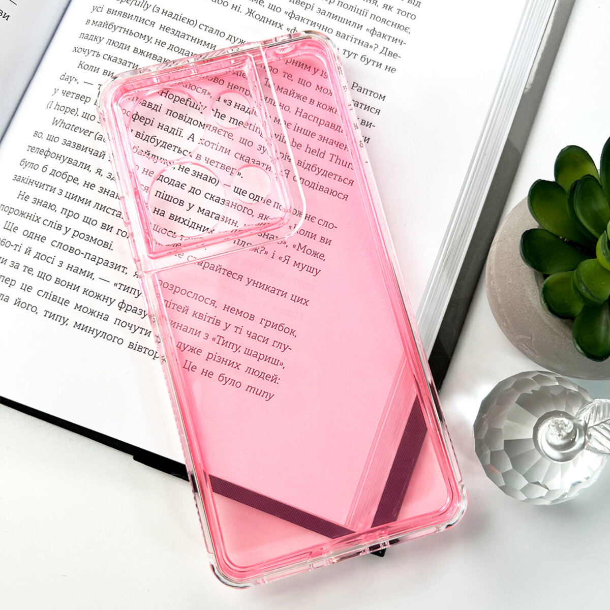 Прозорий чохол Space III Xiaomi Redmi Note 13 Pro 4G|Poco M6 Pro 4G | TPU+PC з посиленими бортами (Рожевий) на малюнкі №6