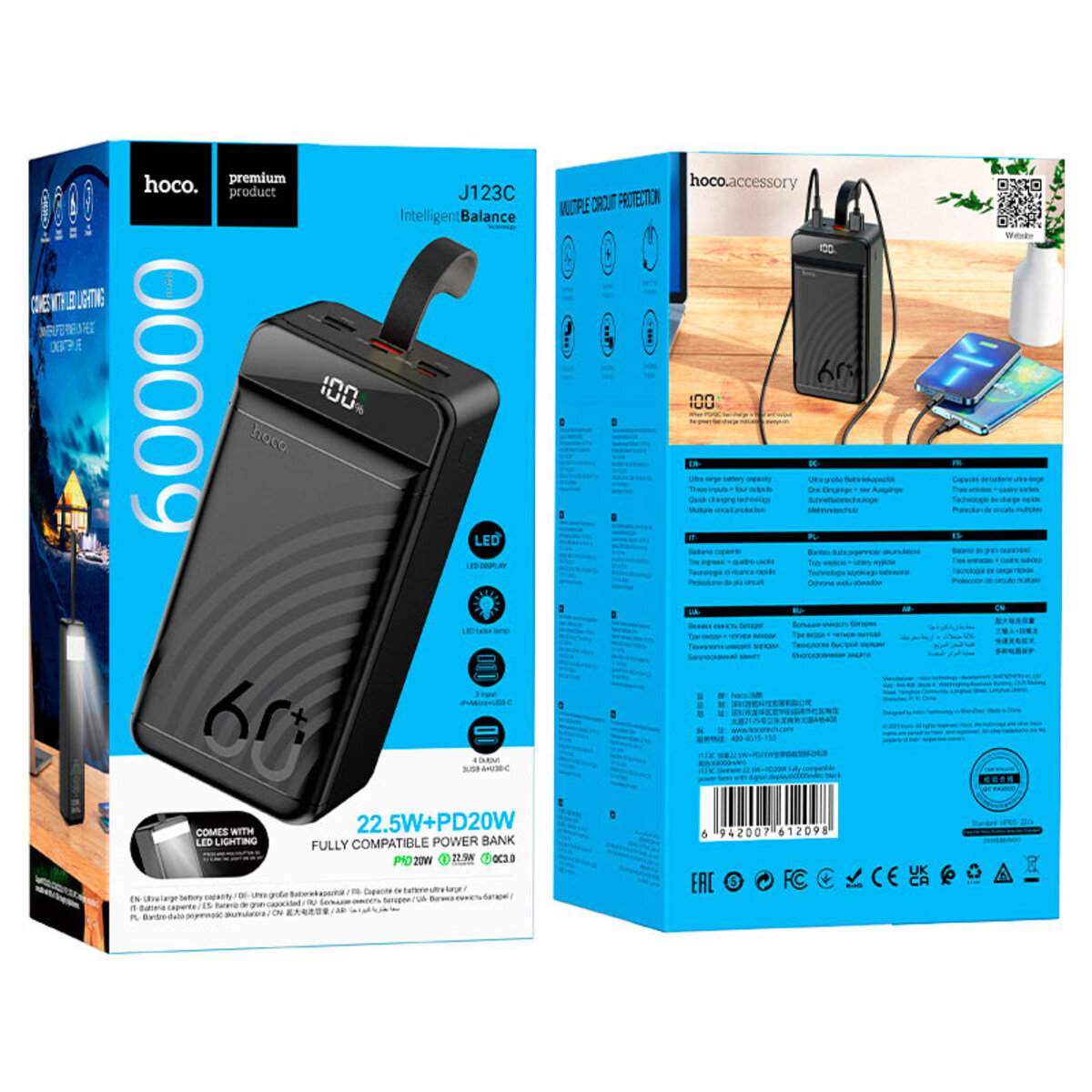 Зовнішній акумулятор HOCO J123C Element 22.5W+PD20W fully compatible power bank with digital display(60000mAh) Black на картинке №8