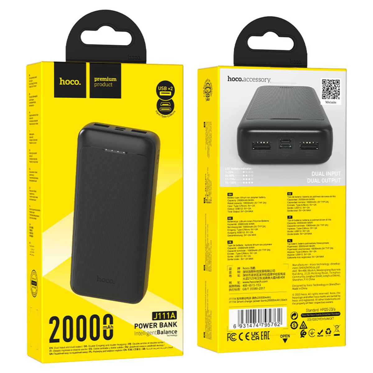 Зовнішній акумулятор HOCO J111A Smart charge power bank(20000mAh) Black (6931474795762) смотреть фото №7