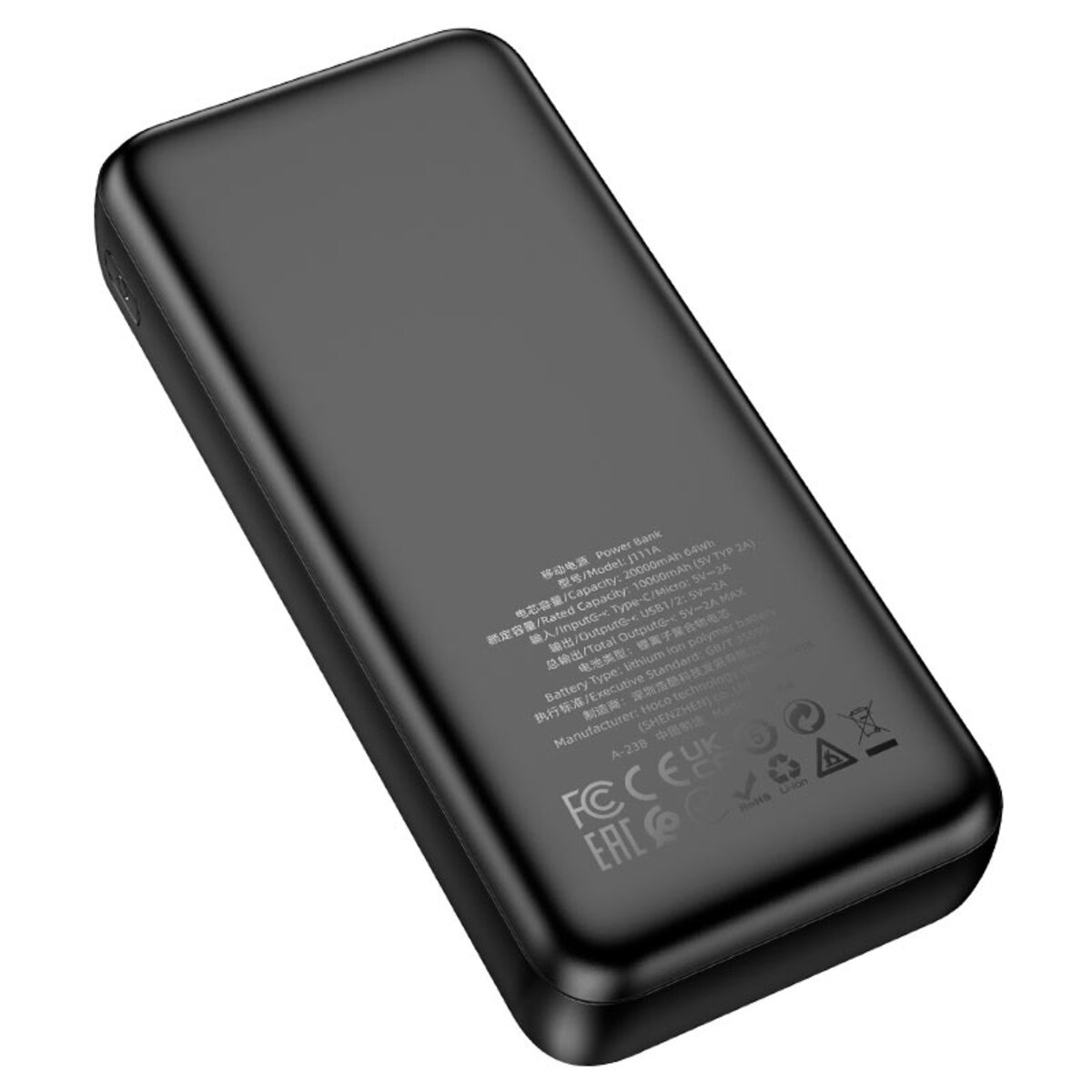 Зовнішній акумулятор HOCO J111A Smart charge power bank(20000mAh) Black (6931474795762) смотреть фото №4