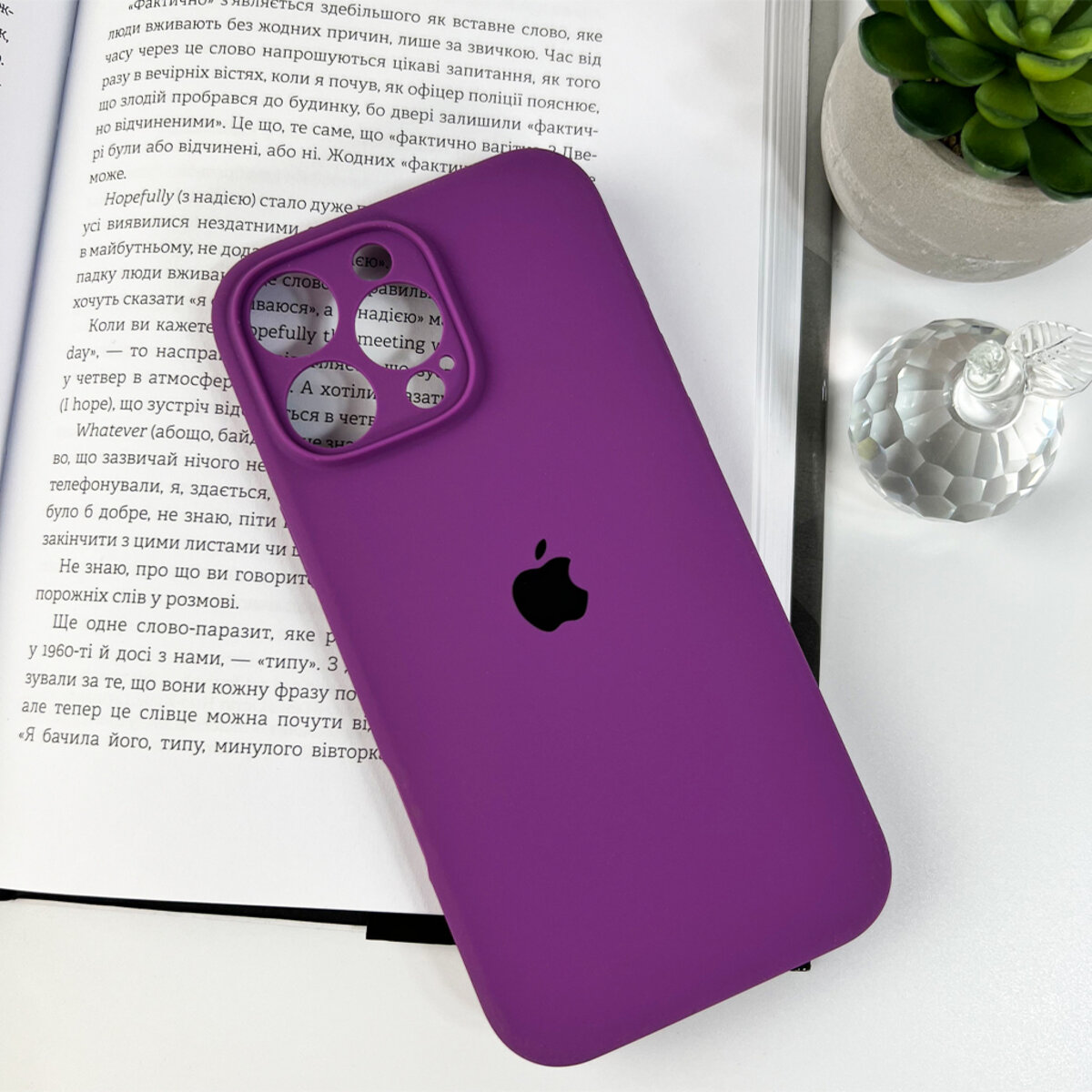 Чехол Silicone Full Case Camera Protect (AA) Apple iPhone 16 Pro (Фиолетовый) на картинке №7