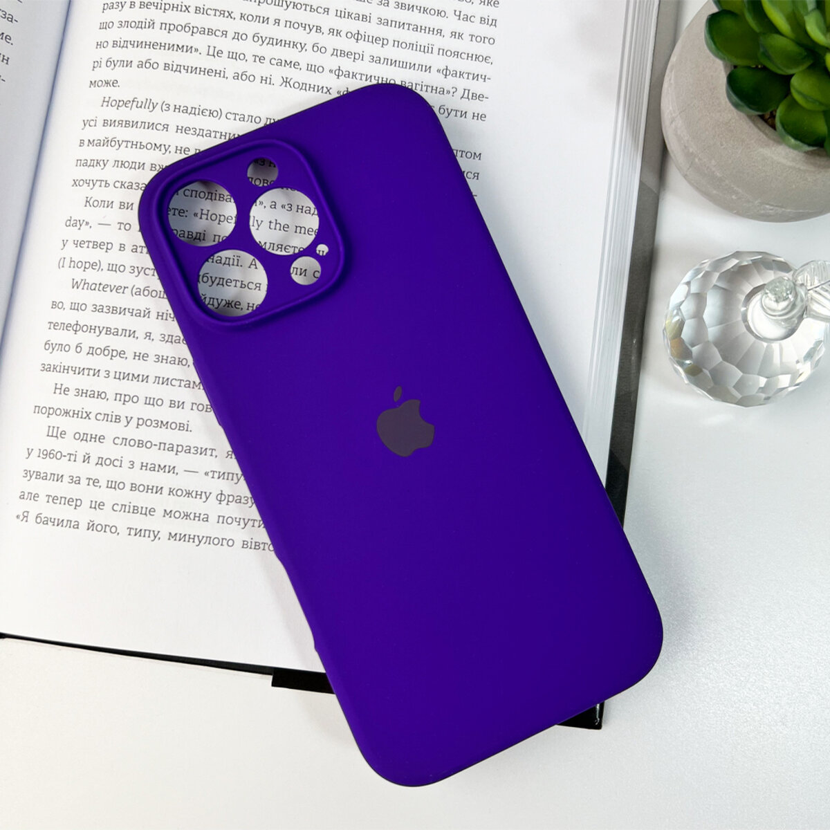 Чехол Silicone Full Case Camera Protect (AA) Apple iPhone 16 Pro (Фиолетовый) на картинке №7