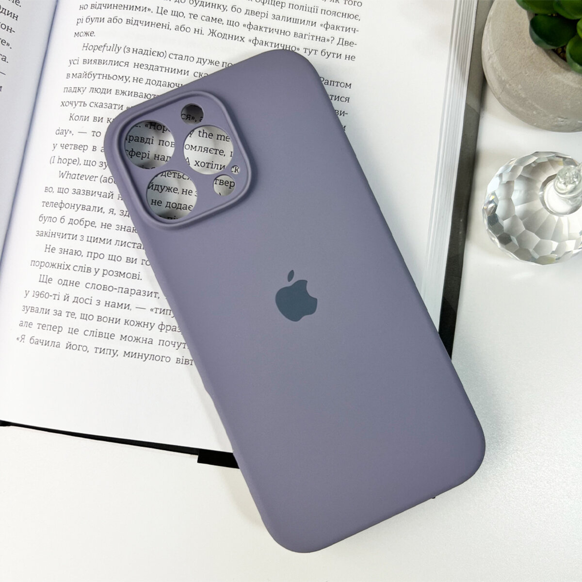 Чохол Silicone Full Case Camera Protect (AA) Apple iPhone 16 Pro Max (Бузковий) на малюнкі №7