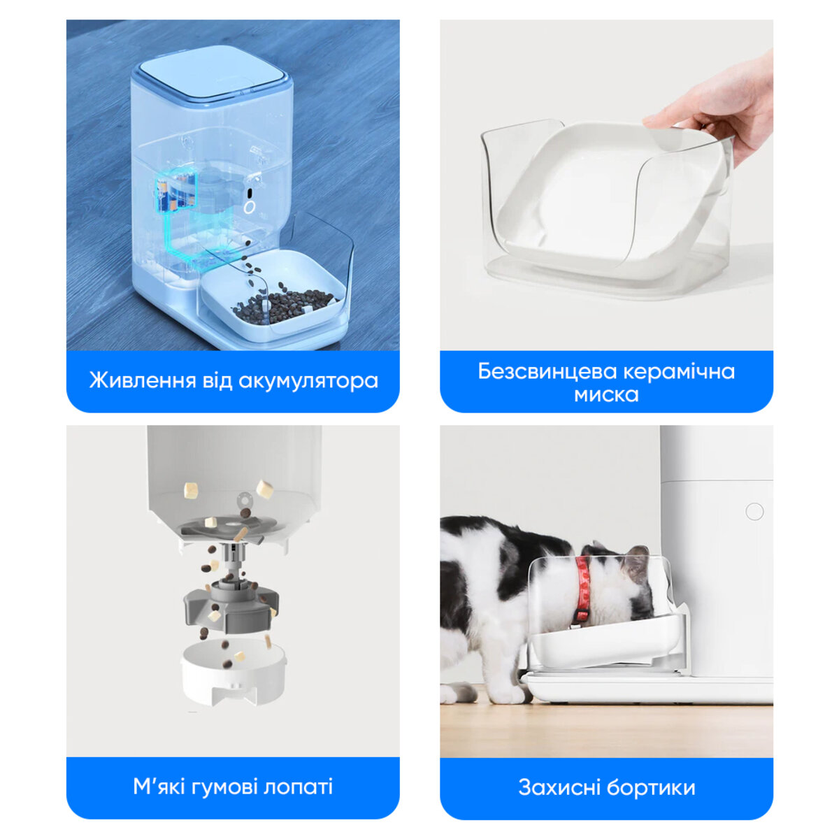 Смарт годівниця CATLINK Automatic Feeder Fresh 2 - Standard (6972884750941) на картинке №7