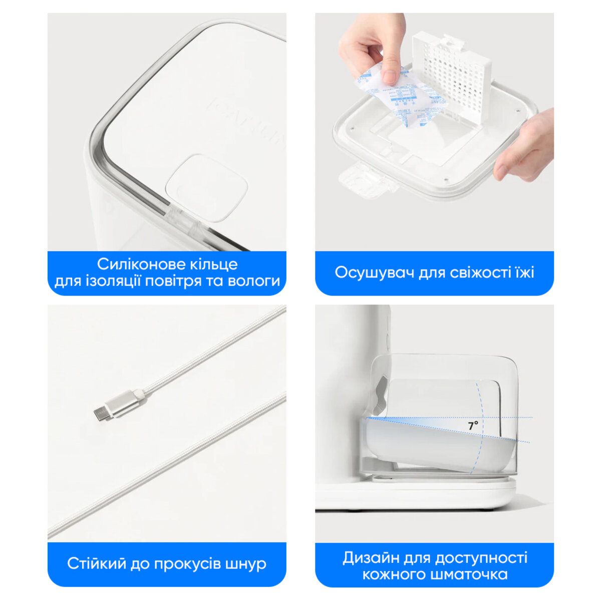 Смарт годівниця CATLINK Automatic Feeder Fresh 2 - Standard (6972884750941) на картинке №8