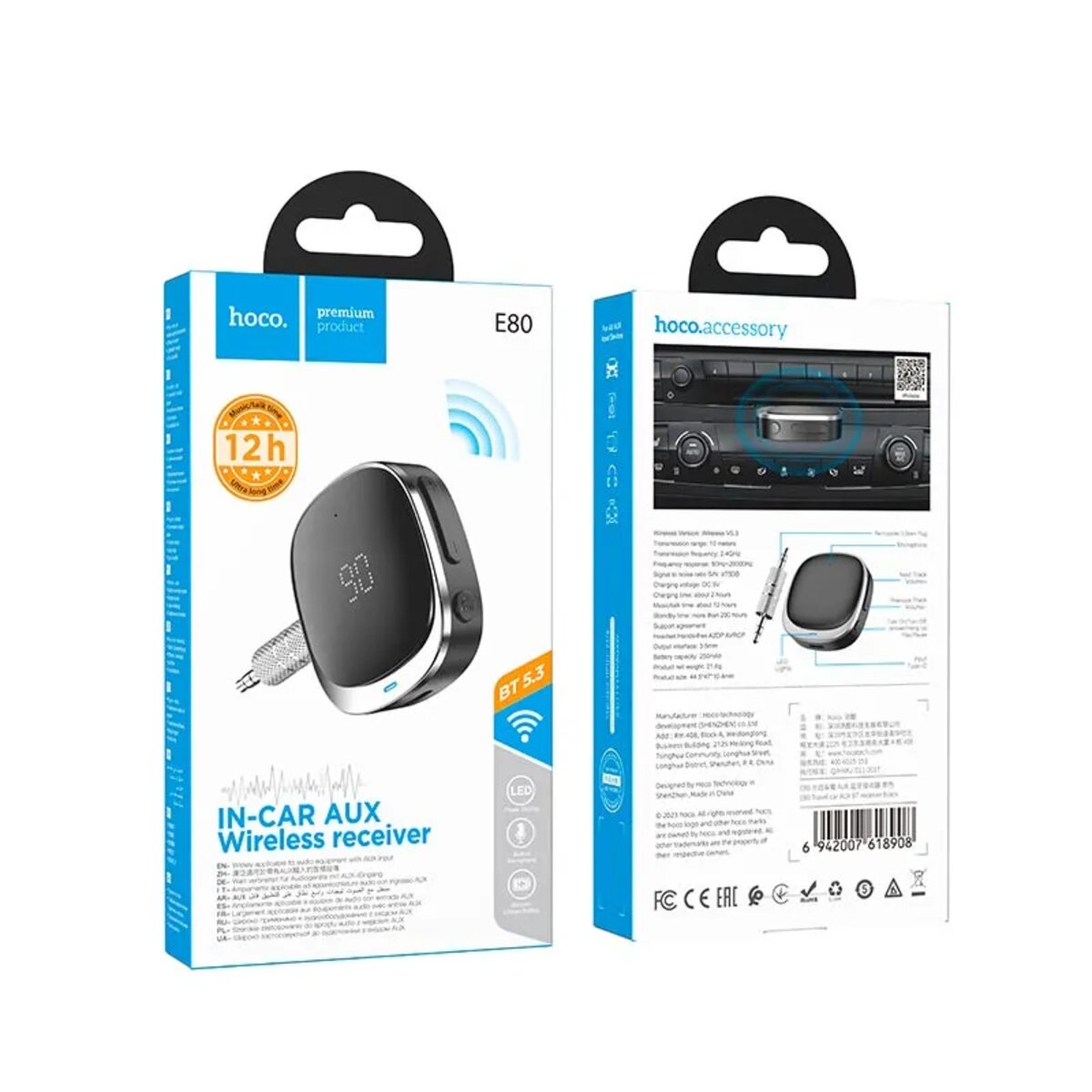 Bluetooth-ресивер HOCO E80 Travel car AUX BT receiver Black на картинке №8