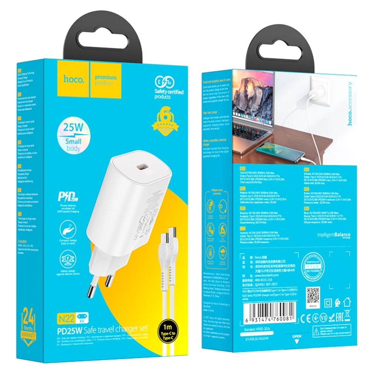 Мережевий зарядний пристрій HOCO N22 Jetta PD25W charger set(Type-C to Type-C)(EU) White на картинке №8