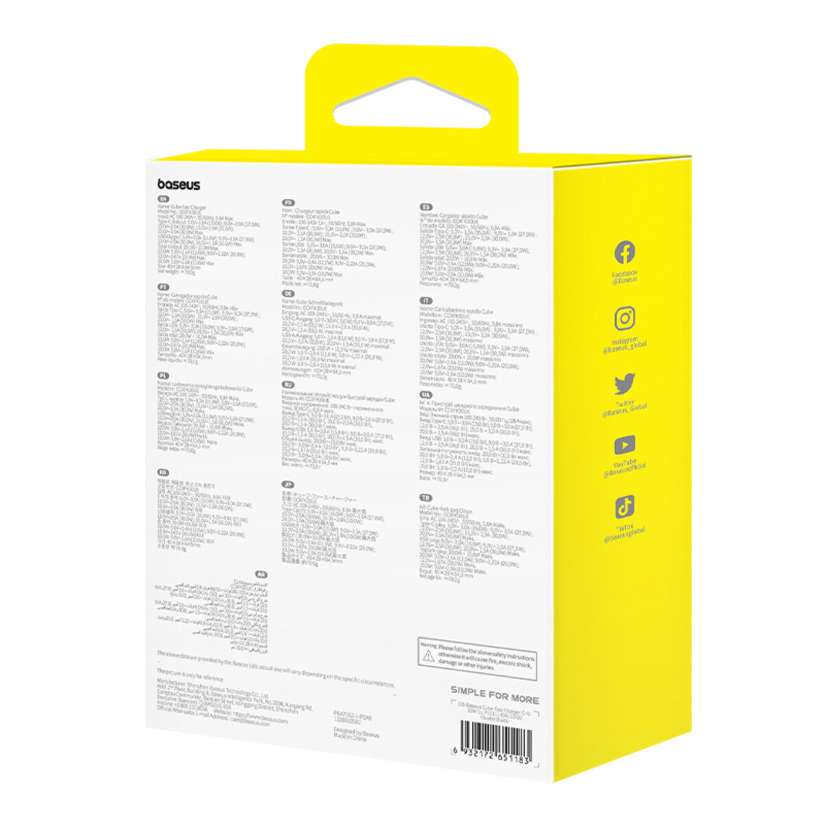 Мережевий зарядний пристрій Baseus Cube Fast Charger C+U 30W EU Cluster Black на картинке №3