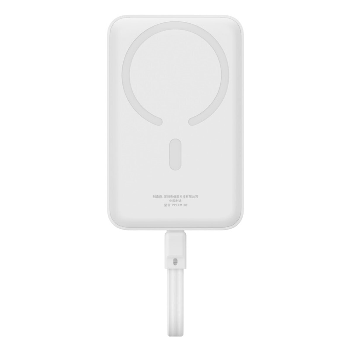 Зовнішній акумулятор Baseus Magnetic Mini Wireless Fast Charge Power Bank Type-C Edition  10000mAh 30W Stellar White на малюнкі №1