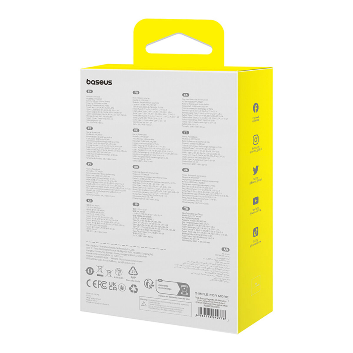 Зовнішній акумулятор Baseus Magnetic Mini Wireless Fast Charge Power Bank Type-C Edition  10000mAh 30W Stellar White на малюнкі №3