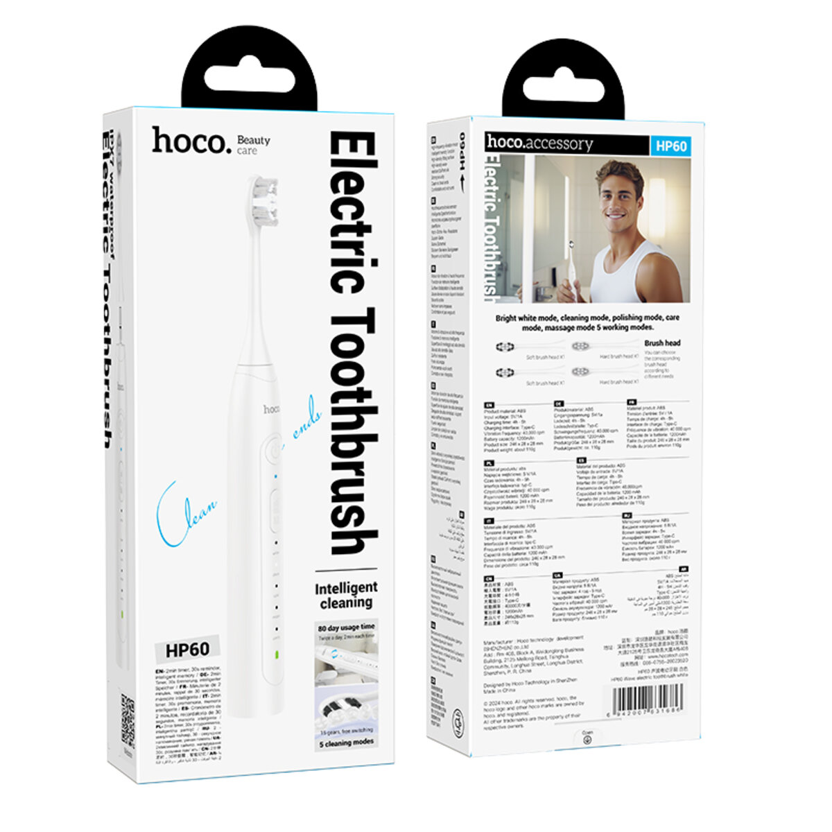 Електрична зубна щітка HOCO HP60 Wave electric toothbrush White на картинке №2
