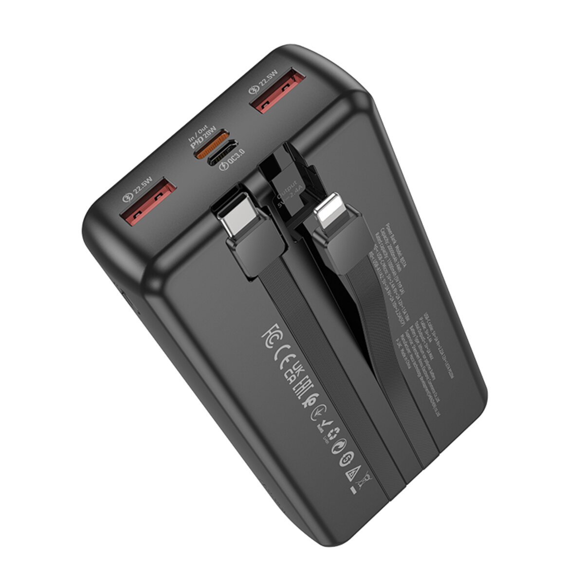 Зовнішній акумулятор BOROFONE BJ57A Graceful 22.5W+PD20W fully compatible power bank with cable (20000mAh) Black на картинке №2