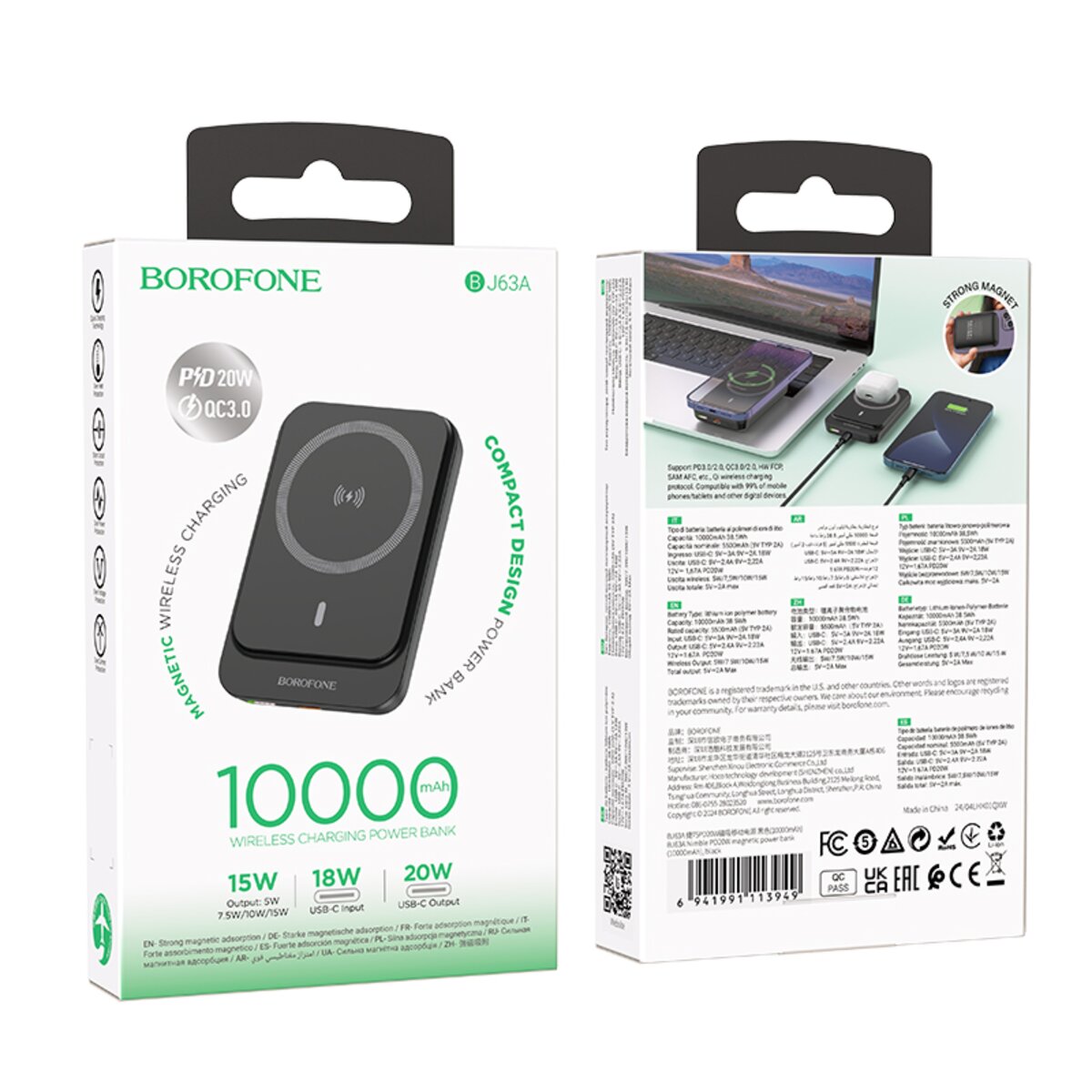 Зовнішній акумулятор BOROFONE BJ63A Nimble PD20W magnetic power bank (10000mAh) Black (6941991113949) на картинке №6