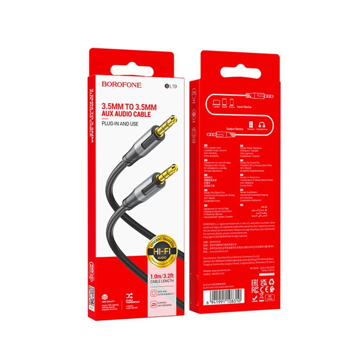 Аудіо-кабель BOROFONE BL19 Creator AUX audio cable Black (6941991108310) смотреть фото №6