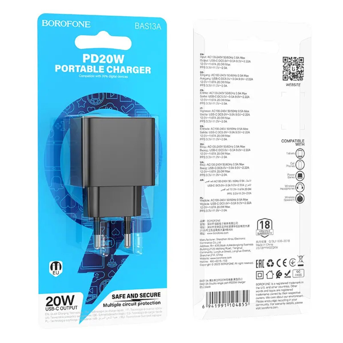 Мережевий зарядний пристрій BOROFONE BAS13A Erudite single port PD20W charger(EU) Black (6941991104855) на картинке №4